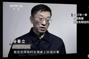 安切洛蒂：很高兴在皇马继续梦想 弗洛伦蒂诺就像大家庭的父亲